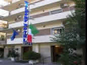 Hotel Club House Rome