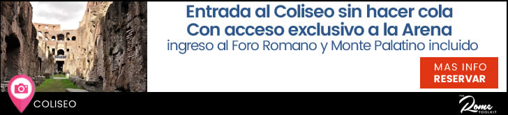 Entradas al Coliseo sin hacer cola