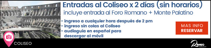 Entradas al Coliseo para ingreso sin colas