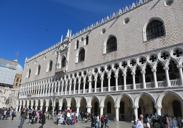 Doge's Palace (Palazzo Ducale)