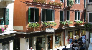 Hotel da bruno, venice